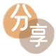 昆明诚信花呗24小时接单平台商家推荐-小知识白条资讯科普分享